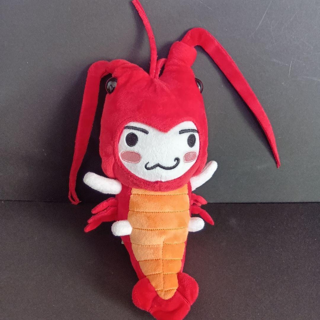 伊勢海老トロ どこでもいっしょ