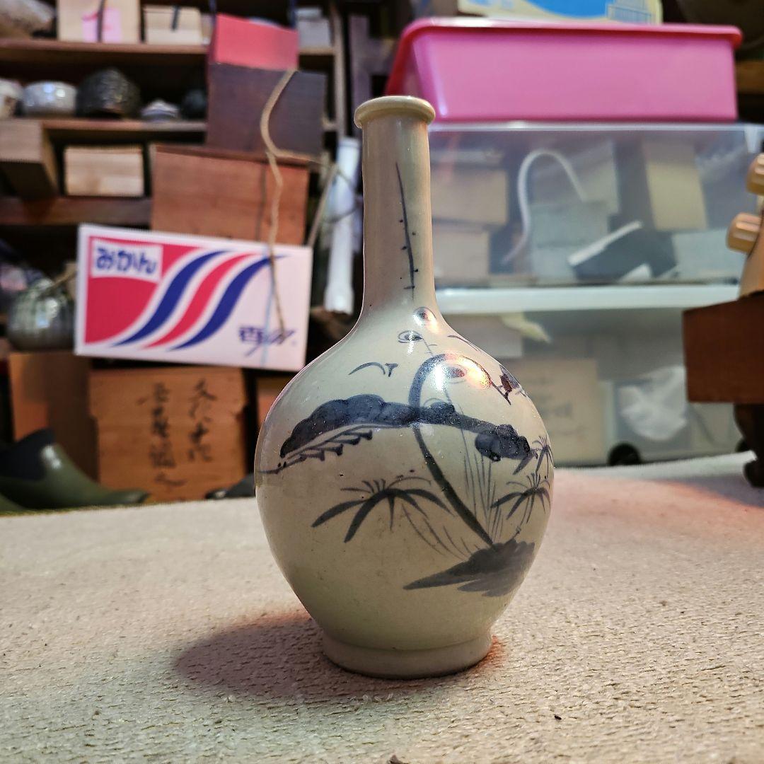 古伊万里 江戸中期 松竹梅染付徳利