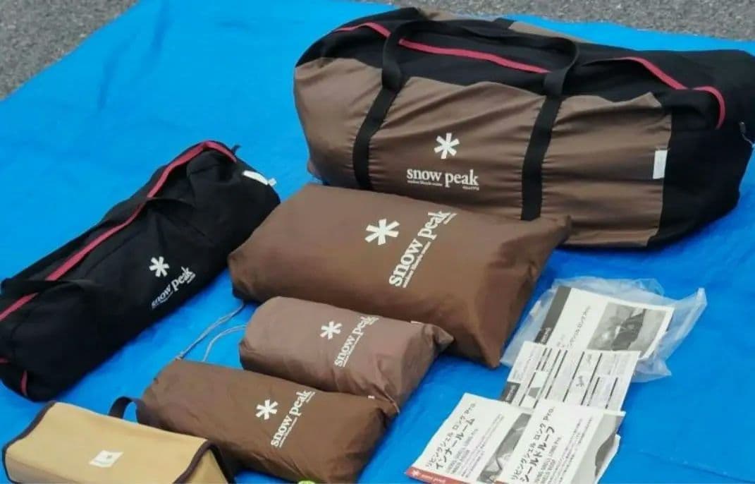 スノーピーク　リビングシェルロングProインナールーム他ユニフレペグ等　中古品