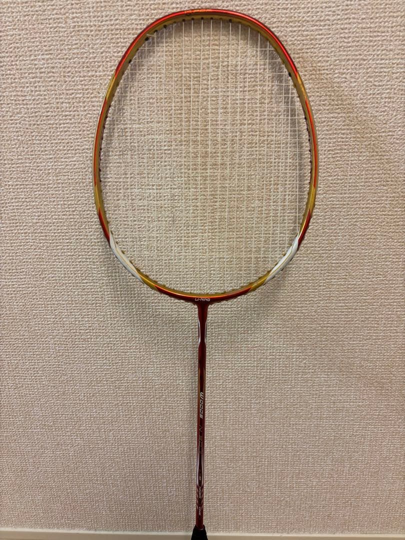 リーニン woods N90 II