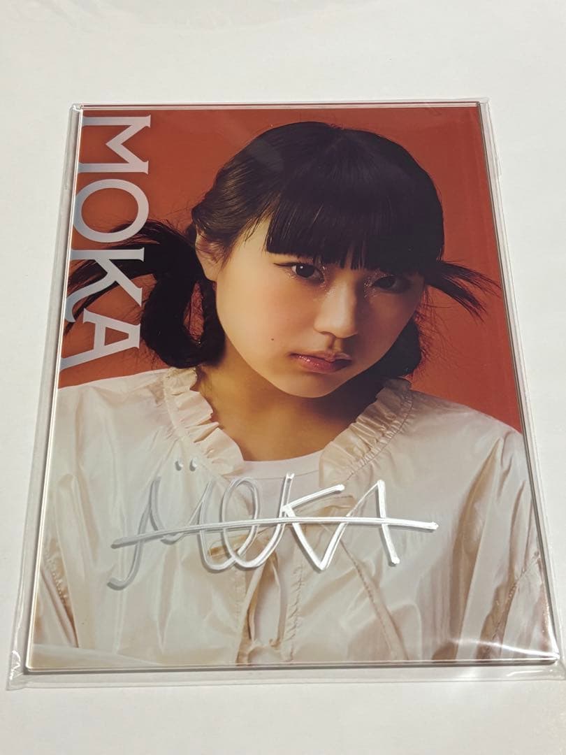 ファントムシータ　百花　ラッフルくじA賞　直筆サイン