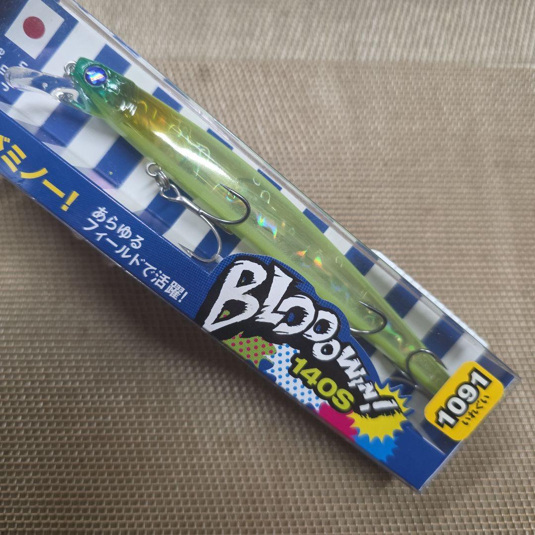 ブルーブルー　ブローウィン140S　1091カラー　　Wチャートクリア