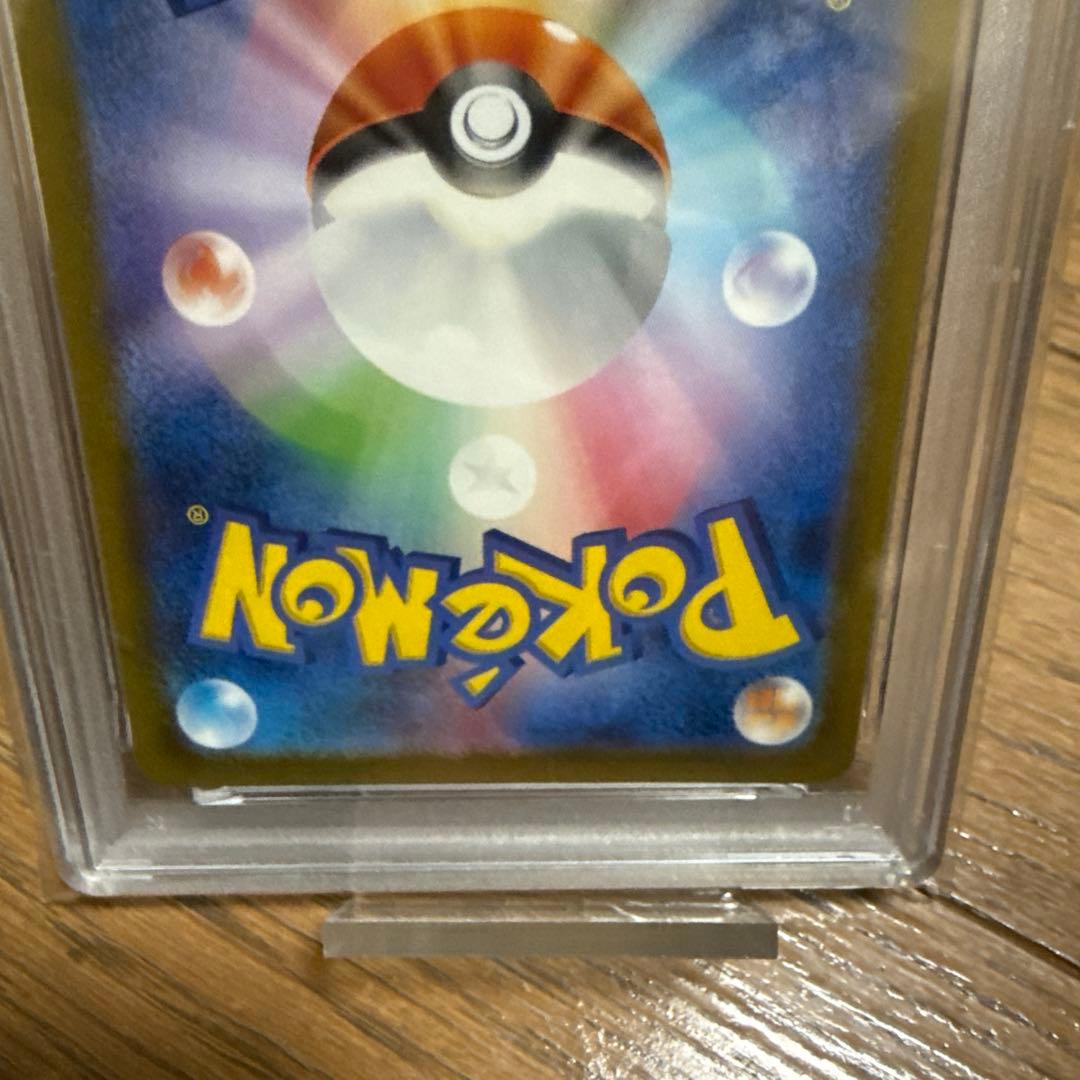 名探偵ピカチュウ　プロモ　psa10