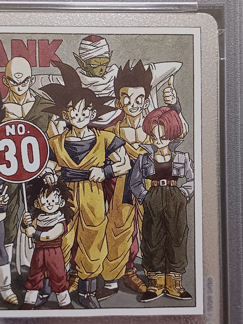 ドラゴンボール　FW　エナジーマーカー30巻　E-60 銀psa 10