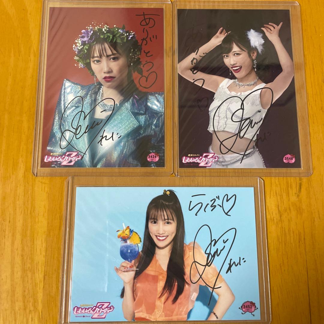 ももクロ　高城れに　直筆サイン付き生写真3枚セット