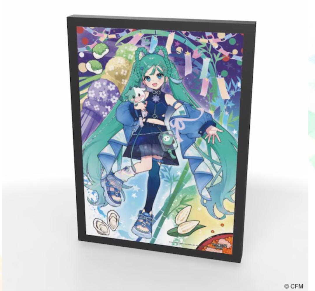 初音ミク　マジカルミライ2025 キャラパブ　仙台会場限定　壁掛けB4パブミラー