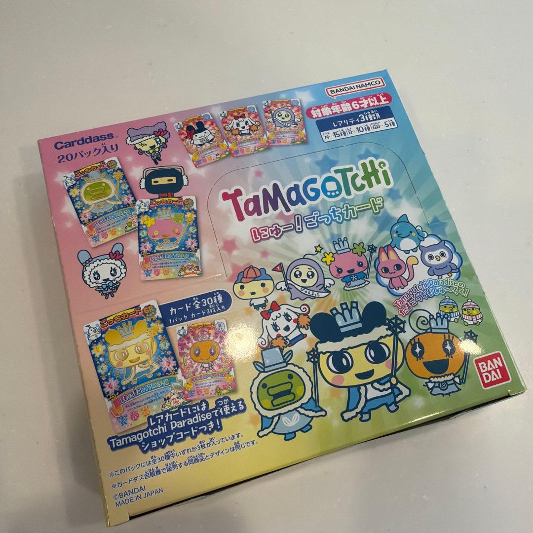 たまごっち　にゅーごっちカード　BOX