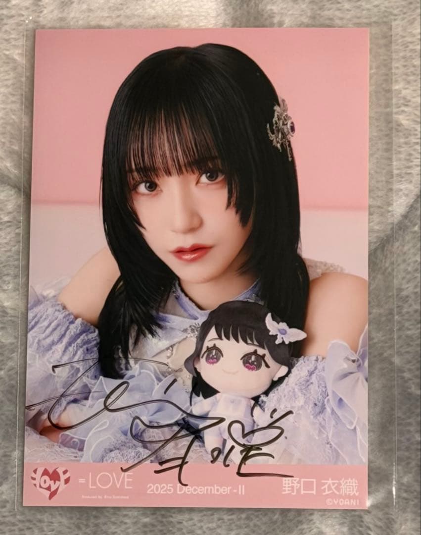 【値下げ依頼者】野口衣織 直筆サイン入り生写真 モーリーファンタジー