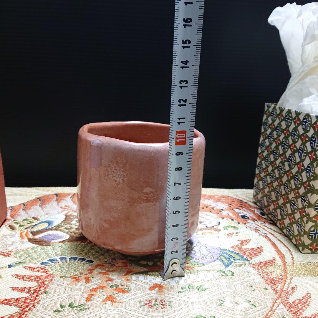 茶道具、急須、楽茶碗桂窯