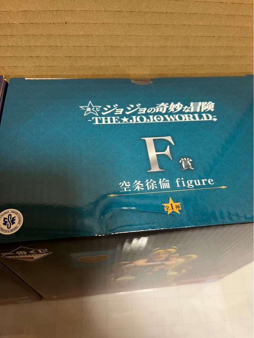 一番くじ　ジョジョワールド　B賞 Ｃ賞 D賞 Ｅ賞 F賞 ラストワン