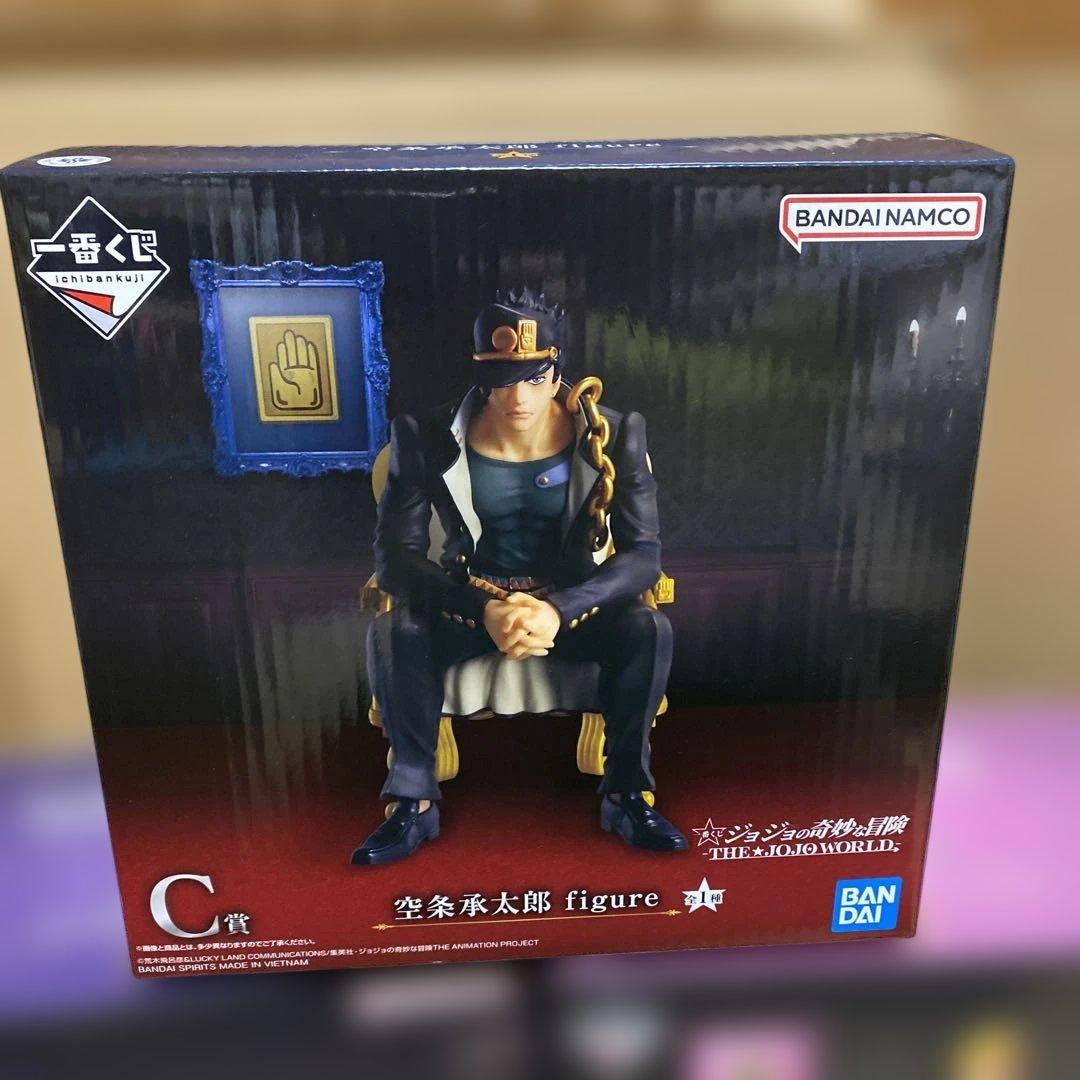 一番くじ　ジョジョワールド　B賞 Ｃ賞 D賞 Ｅ賞 F賞 ラストワン