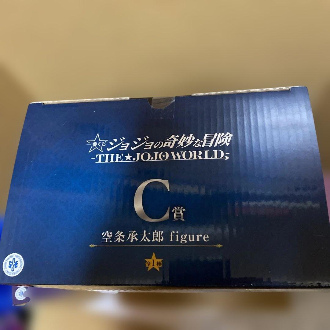 一番くじ　ジョジョワールド　B賞 Ｃ賞 D賞 Ｅ賞 F賞 ラストワン