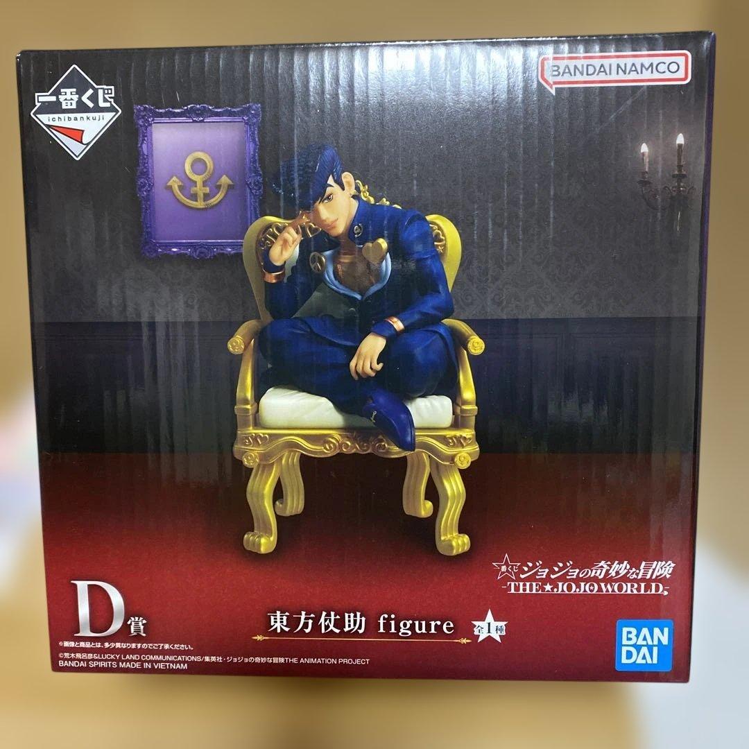 一番くじ　ジョジョワールド　B賞 Ｃ賞 D賞 Ｅ賞 F賞 ラストワン