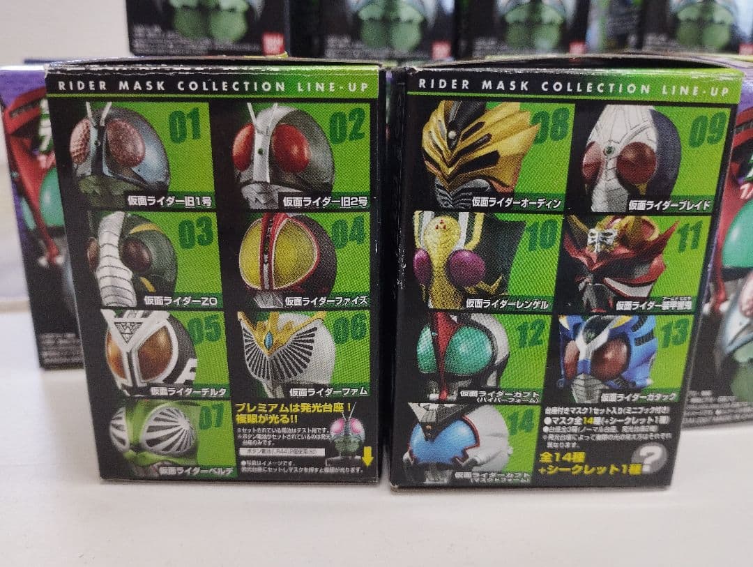 仮面ライダー マスクコレクション Vol.3　27個セット