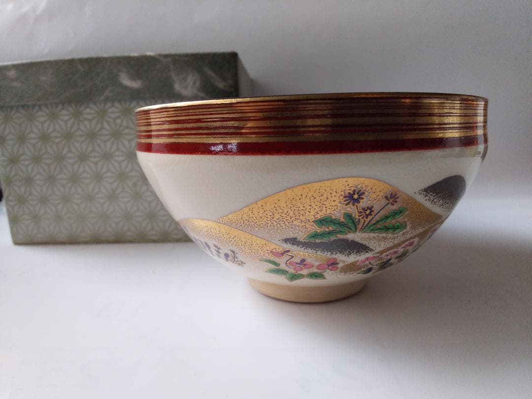 加藤貴山 作 天目金彩山水 抹茶碗 京焼 清水焼 茶道具 抹茶碗 新品 未使用