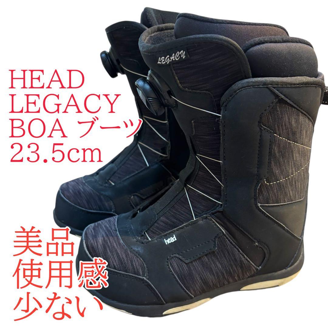 24年モデル　美品　HEAD BOAスノーボードブーツレディース 23.5cm