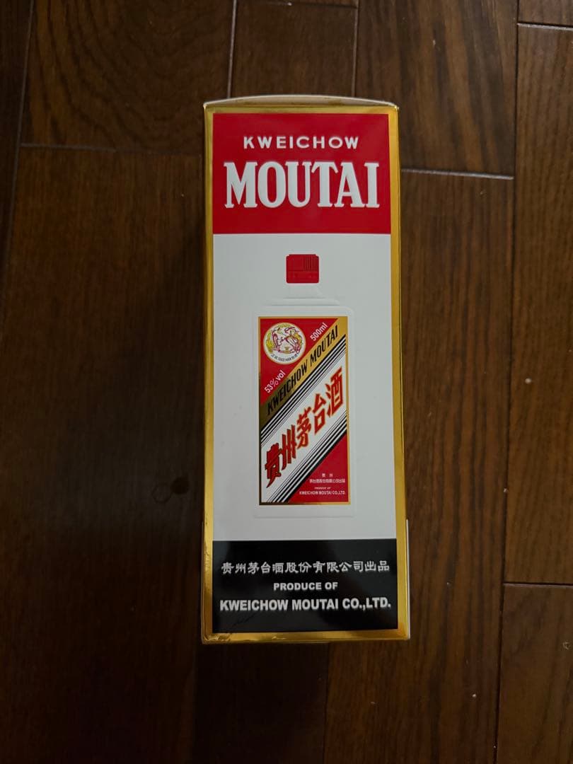 【値下】貴州茅台酒 53% Moutai 白酒500ml