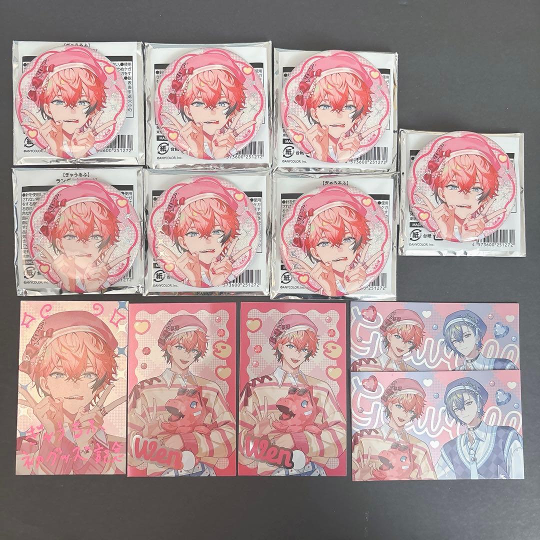 にじさんじ ぎゃうるふ 赤城ウェン ぎゃう 缶バッジ チェキ風カード