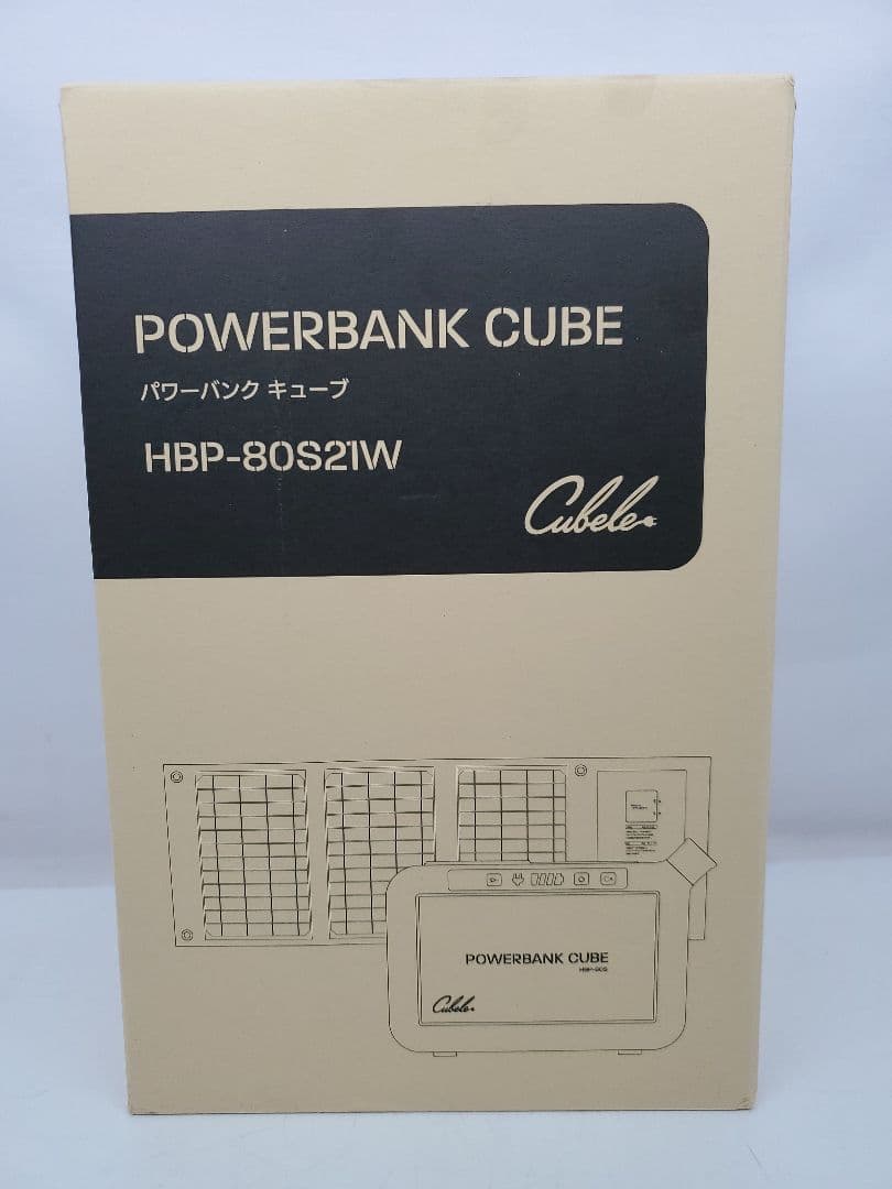 ①未使用　INBES HBP-80S21W ポータブル電源　ソーラーパネル付