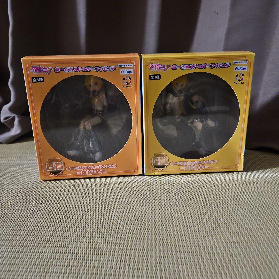 d*2様 フリューくじ 鏡音リン・鏡音レン ぬーどるストッパー