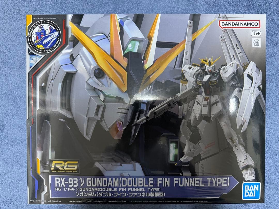 未組立 RG RX-93 νガンダム ダブルフィンファンネル装備Side-F限定