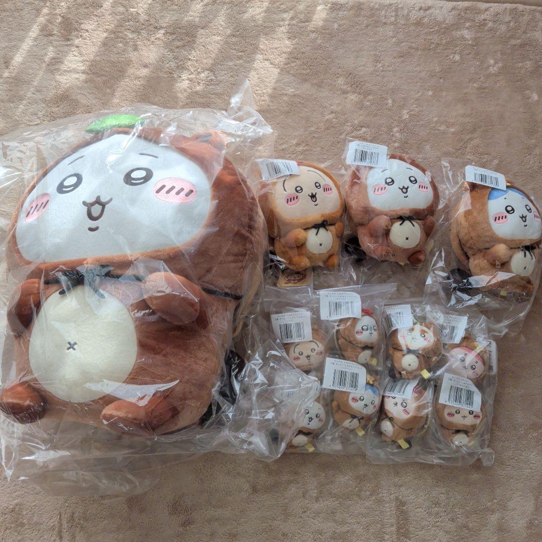 ちいかわ　たぬきだもん　たぬき　コンプリート　くじ