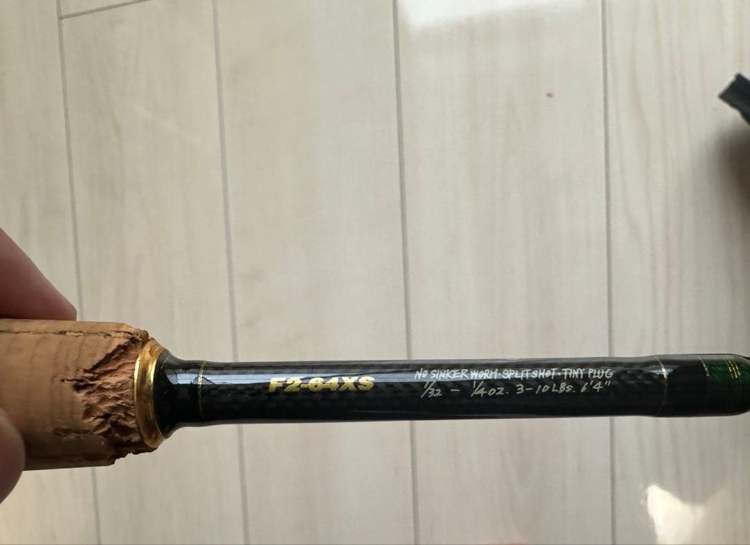 バスロッド　引退品