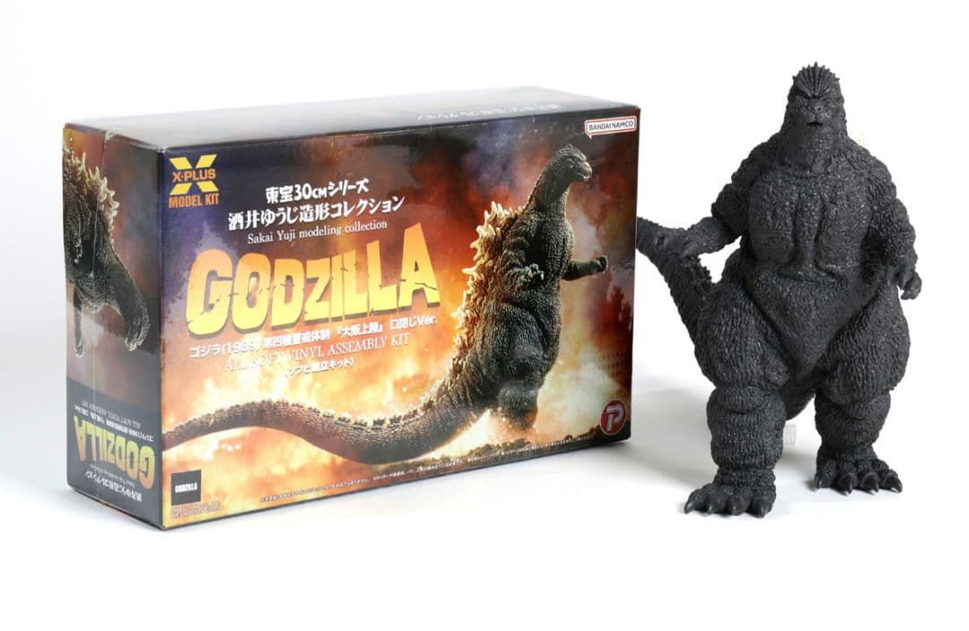 酒井ゆうじ造形コレクション ゴジラ(1989)口閉じVer. ソフビ組立キット