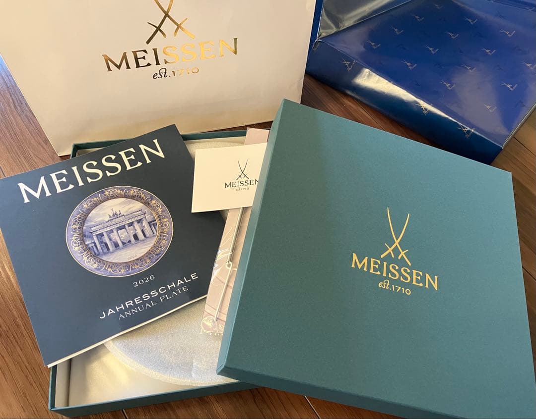 マイセン 2026年 イヤープレート ブランデンブルク門