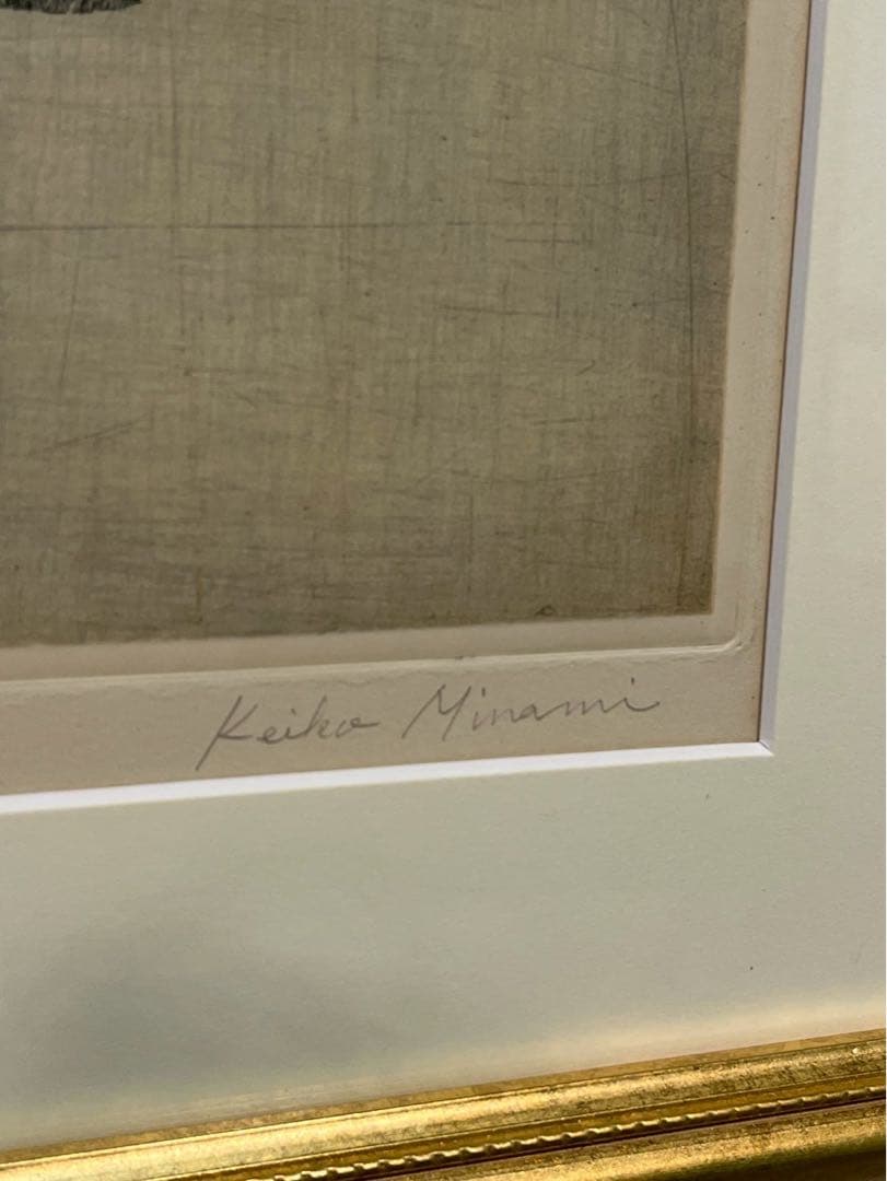 南桂子《二羽の鳥が休んでいる》1955年作 真作