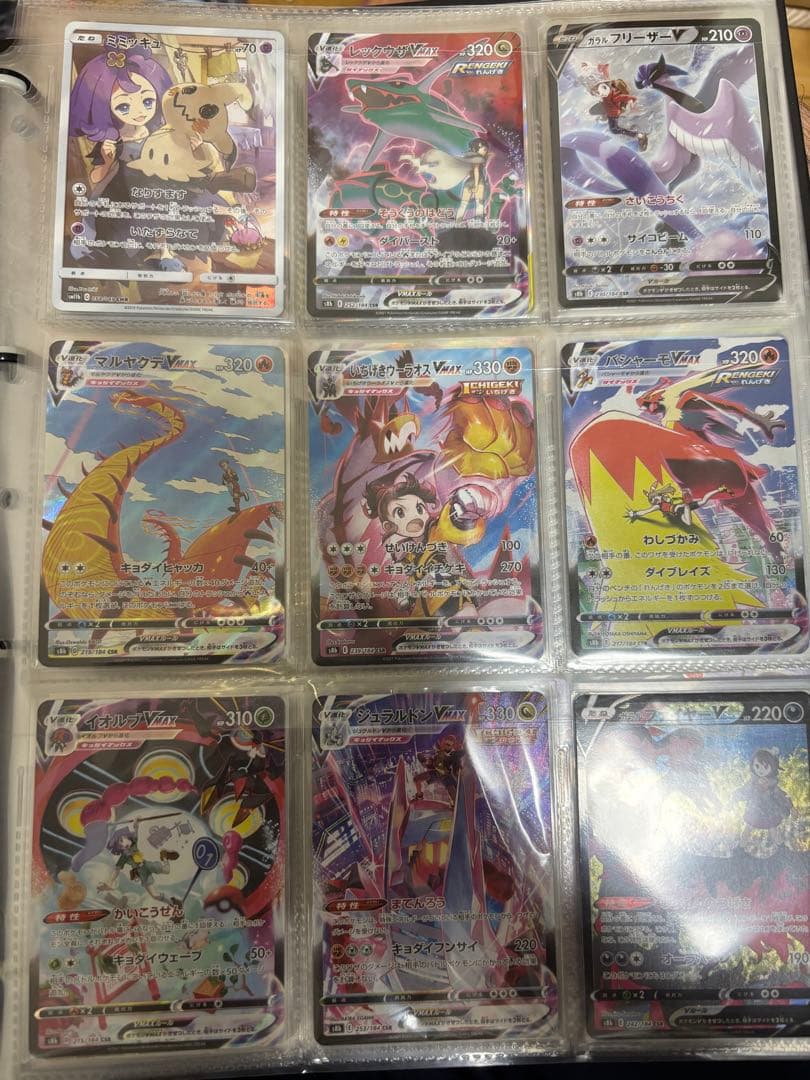 専用　ポケカ　引退品　まとめ売り　メインたち　内容の全ては確認品にar,rr大量