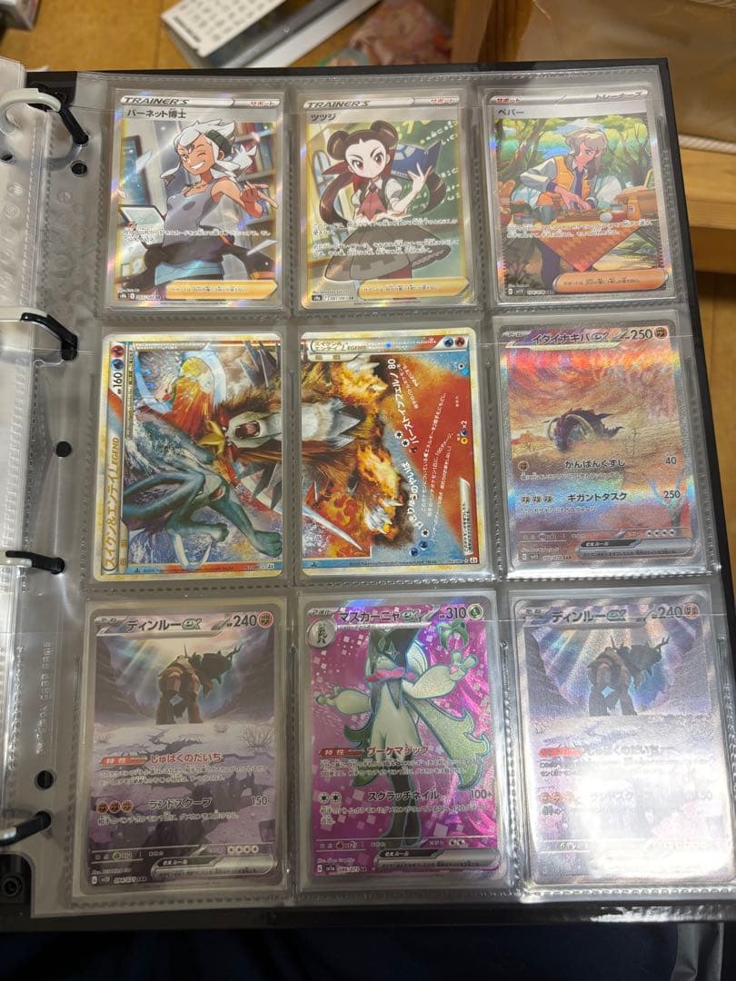 専用　ポケカ　引退品　まとめ売り　メインたち　内容の全ては確認品にar,rr大量