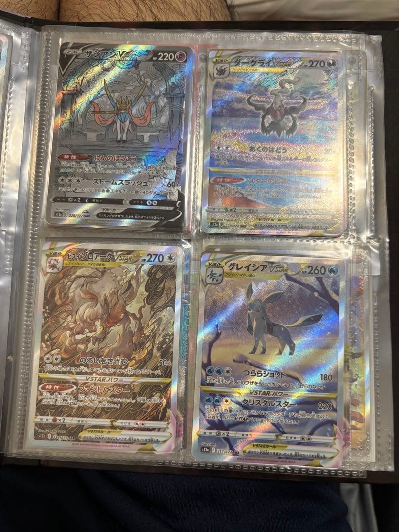 専用　ポケカ　引退品　まとめ売り　メインたち　内容の全ては確認品にar,rr大量