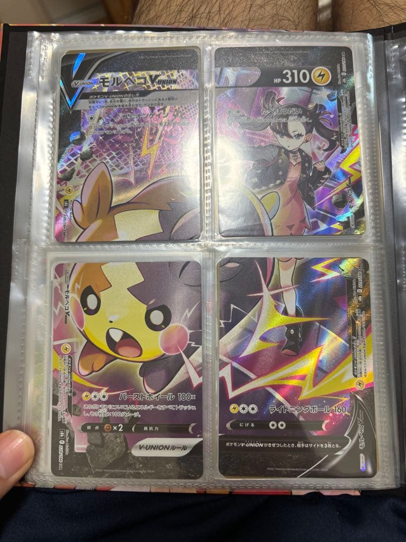 専用　ポケカ　引退品　まとめ売り　メインたち　内容の全ては確認品にar,rr大量