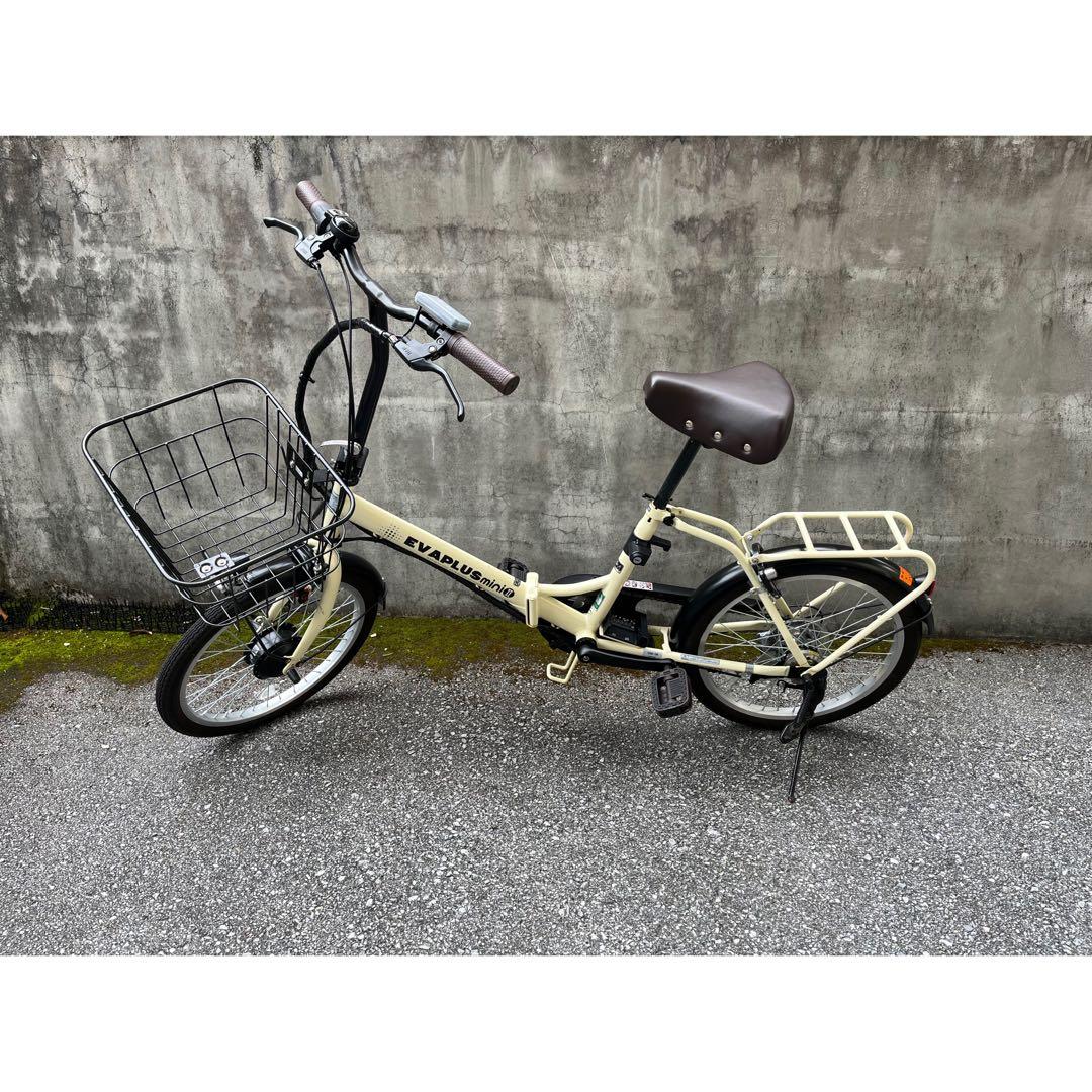 【引取希望】EVA PLUS mini2 ベージュ 電動アシスト　折りたたみ式