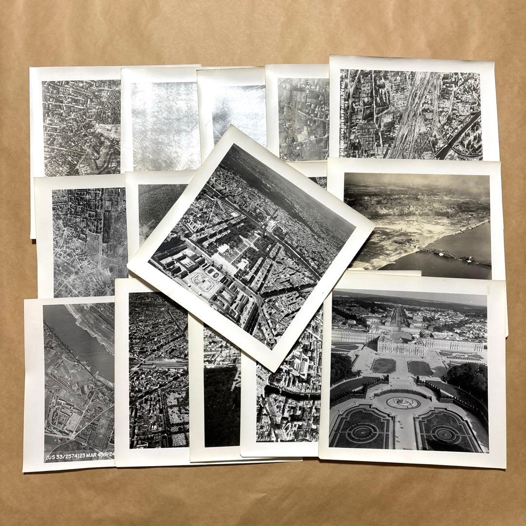 【戦争•写真】終戦前後の航空写真16枚 ドイツ フランス 米軍
