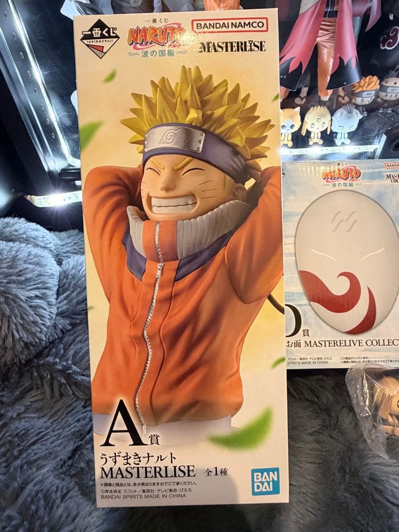 ナルト　一番くじ　波の国編　A.D賞＋下位賞おまけつき