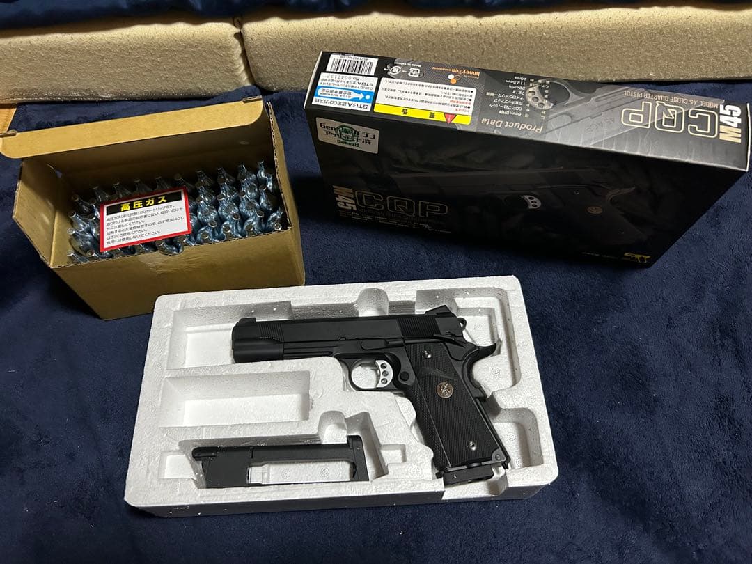 Carbon8 M45CQP -CO2 ブローバック　マガジン　co2ボンベ付き