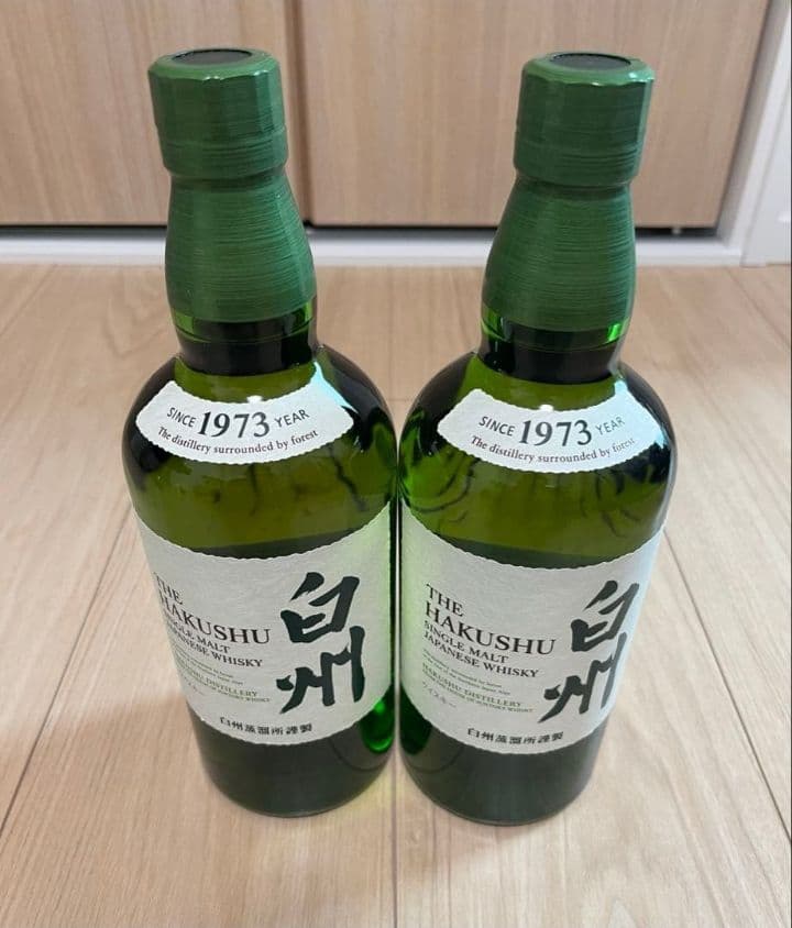 白州ウイスキー 700ml2本 サントリー　SUNTORY