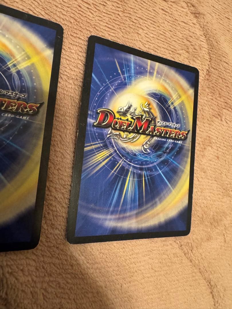 暴走龍5000GT 2枚セットプレイ用DMX19 秘V2/秘V3 シークレット