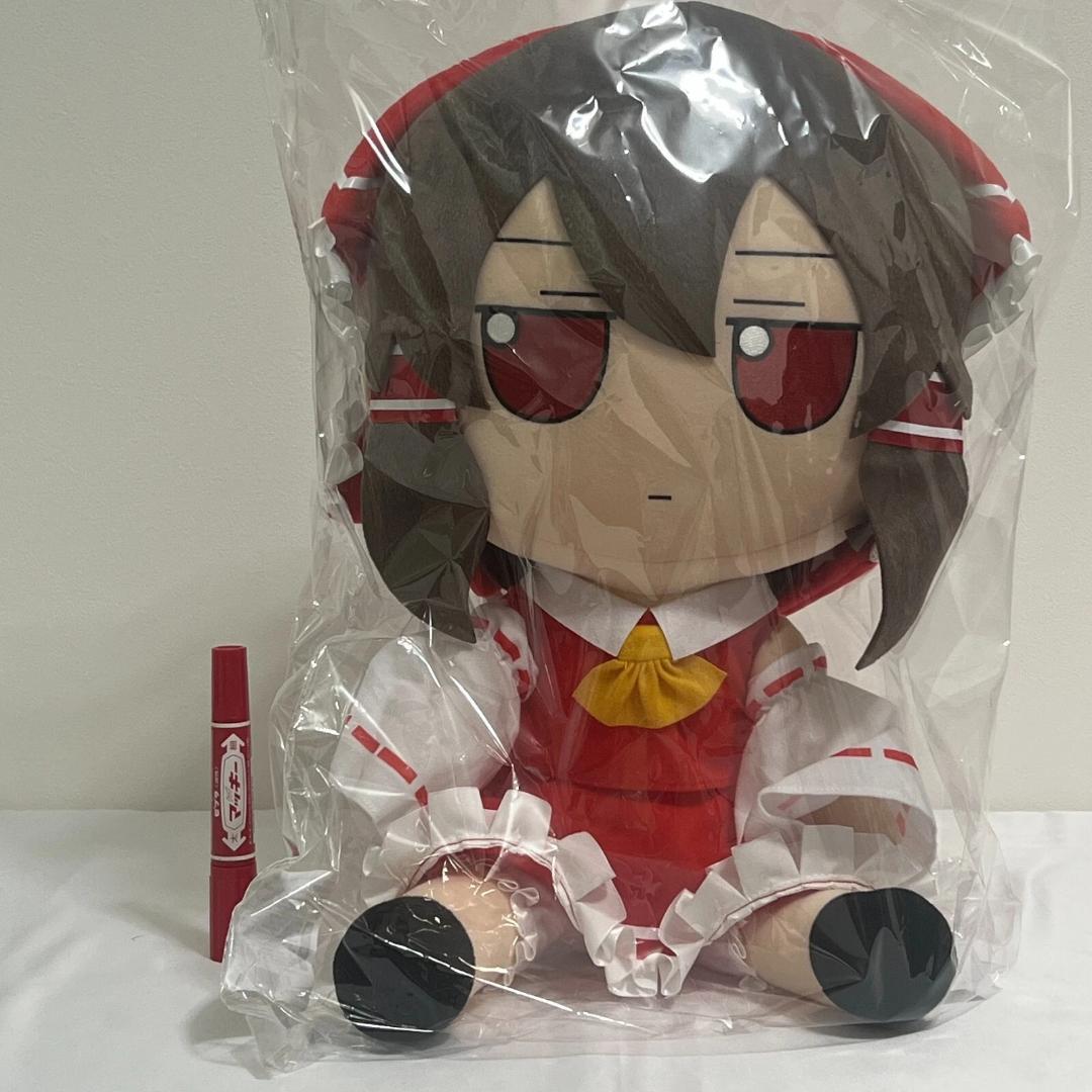 東方 ぬいぐるみシリーズ 博麗霊夢 ふもふもれいむ。まんなかさいず