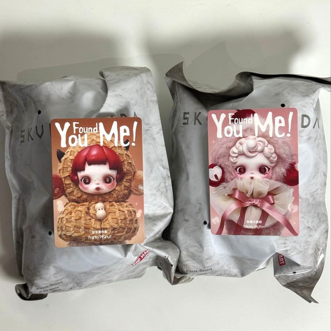 【Moldy Muffin】+【Pranky Peanut】の2つセット