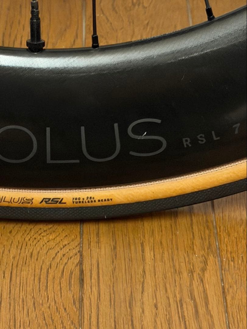 Bontrager Aeolus RSL 75 リアホイール