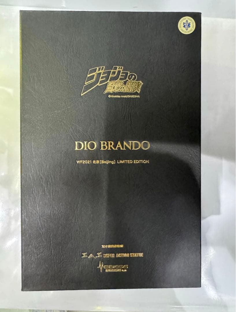 wf限定 ジョジョ 超像可動 ディオ スワロフスキー限定版 クリスタル限定
