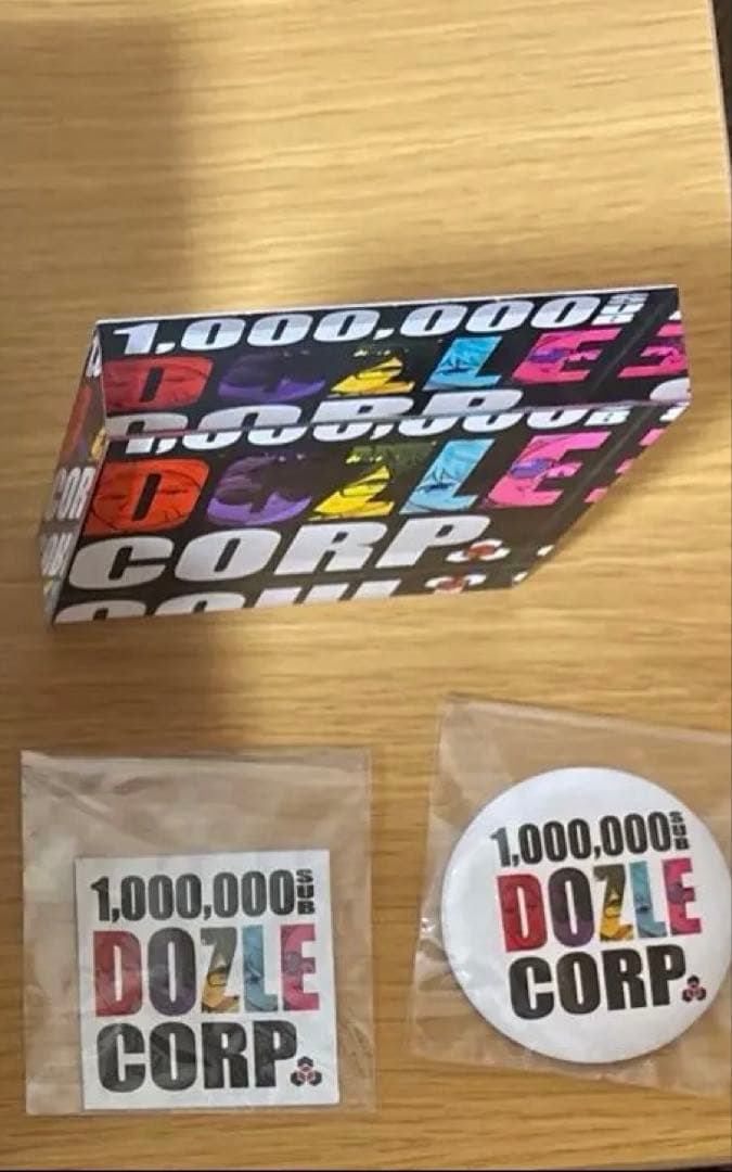 ドズル社100万人記念グッズセット