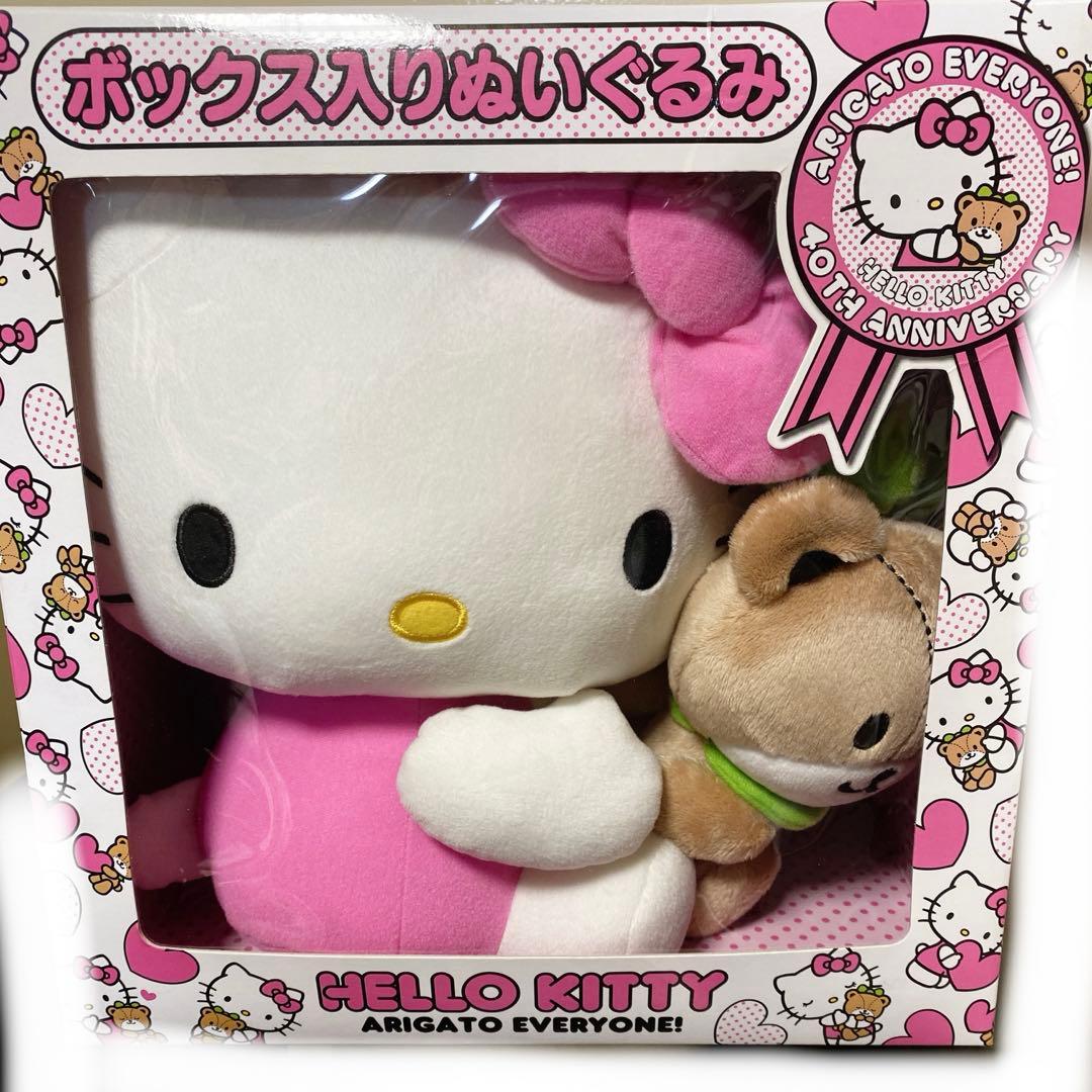 ☆激レア 40th キティちゃんボックスぬいぐるみ☆
