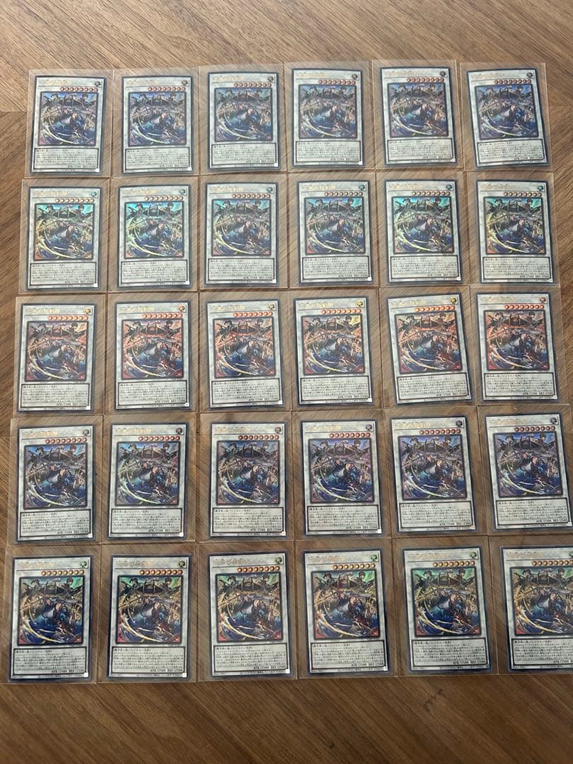 遊戯王 カードゲーム Vジャンプ 1月号 付録 プロモ 三英の相剣師 30枚