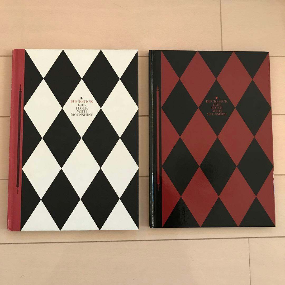 BUCK-TICK バクチクパンフレット13階は月光