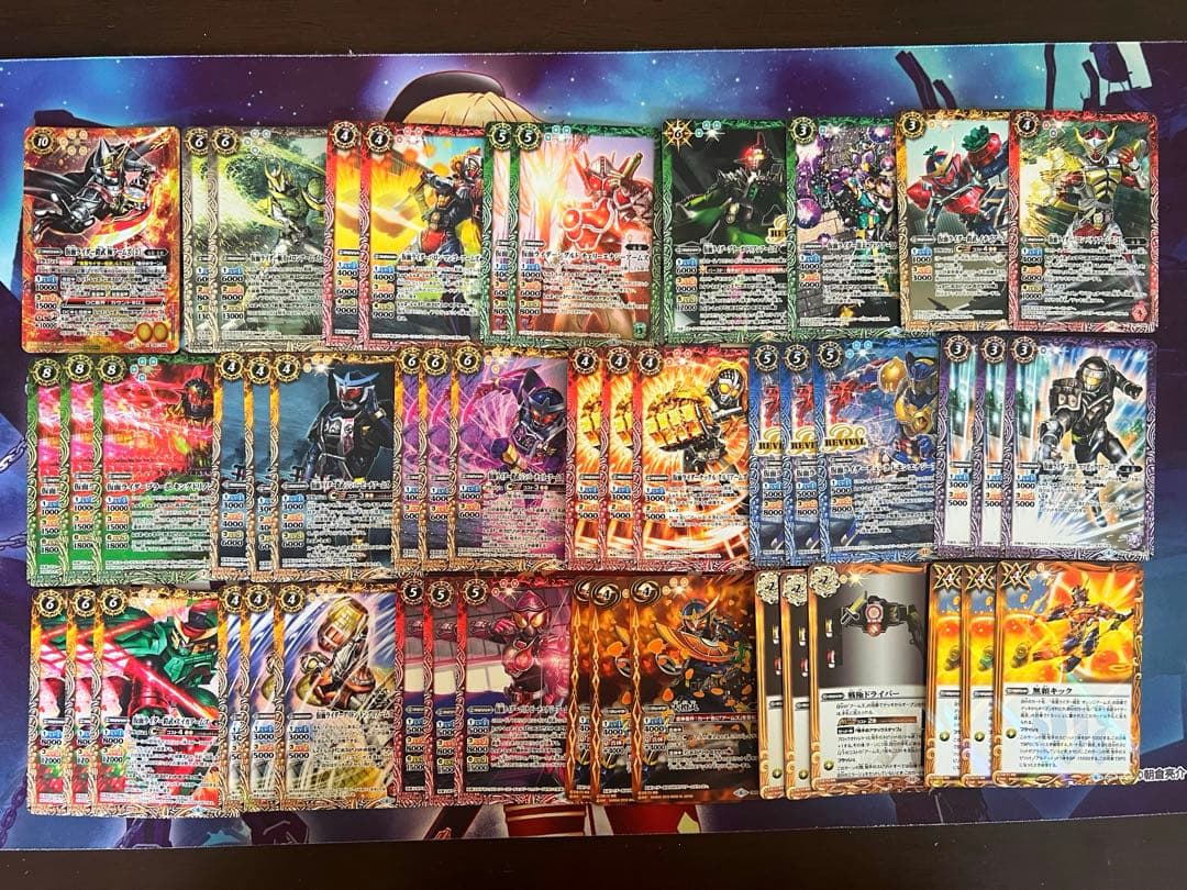 バトスピ　仮面ライダー鎧武　デッキ　バトルスピリッツ