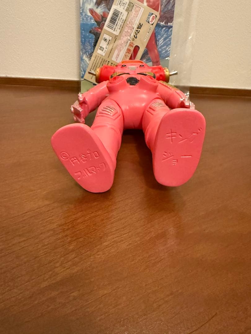 ブルマァク　特大キングジョー（ピンク）　ソフビ